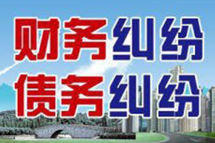 昌江清钱公司
